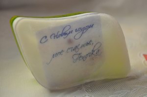 Как сделать мыло с надписью 30